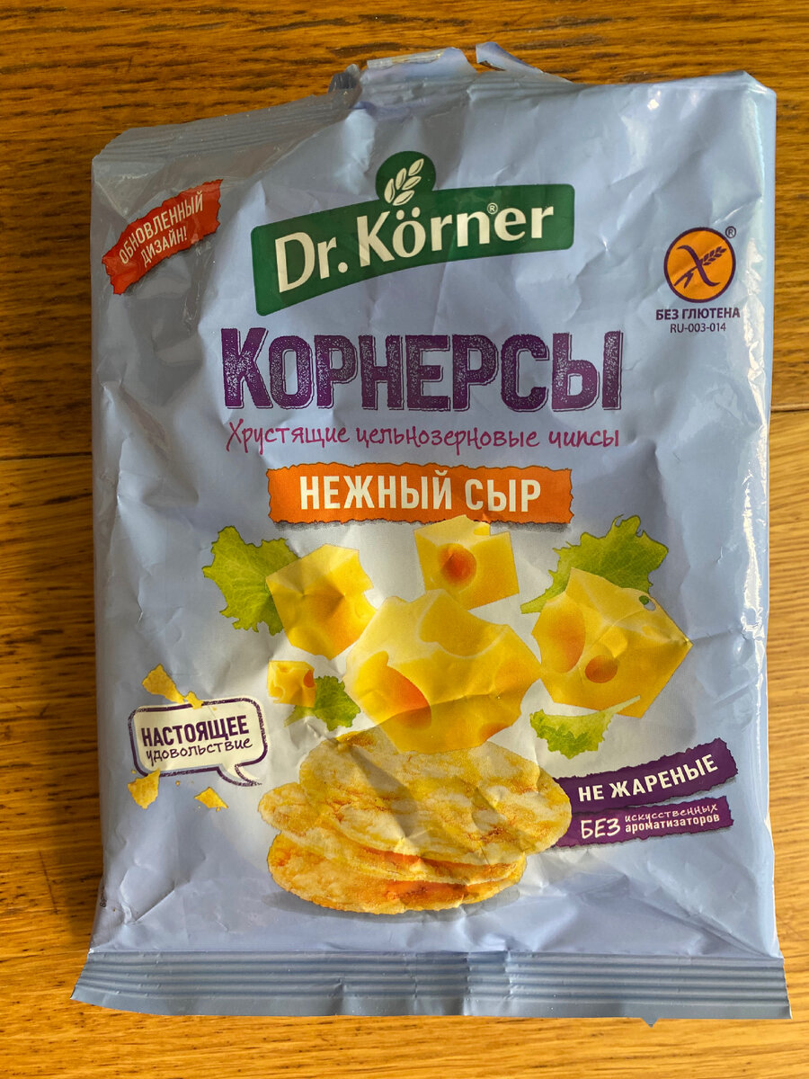 Упаковка корнерсов (открытая)