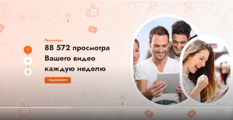 -2
