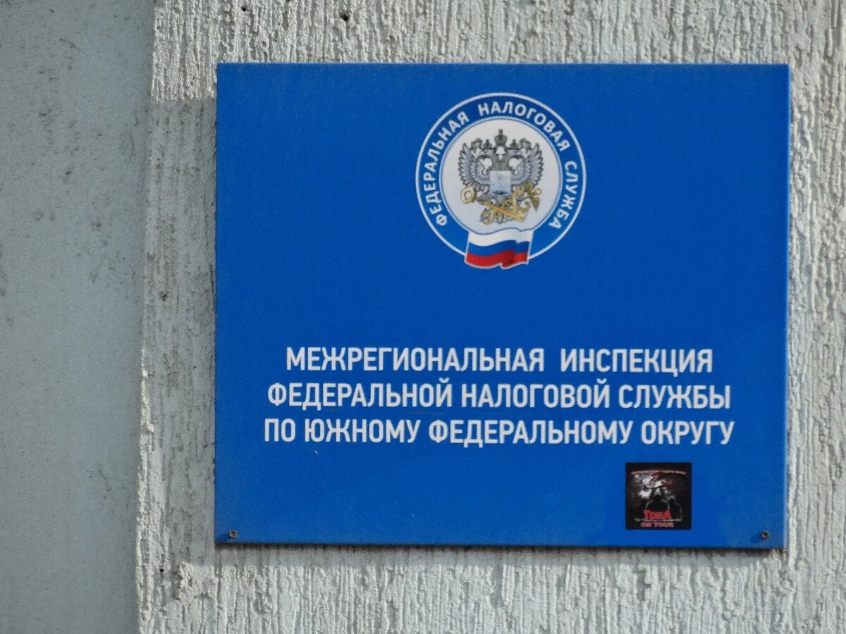 Цены могут взлететь: сдавать жилье в Ростовской области смогут только ИП  или самозанятые | Privet-Rostov.ru | Дзен