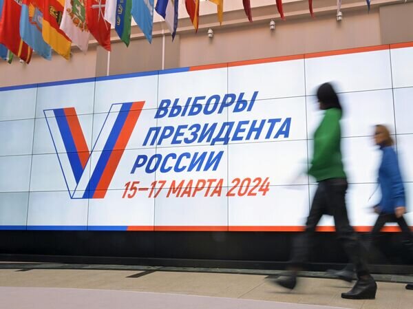    © РИА Новости Евгений Биятов