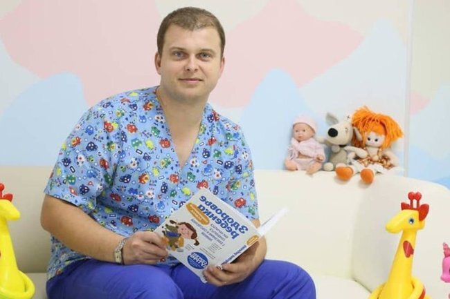    Сергей Бутрий