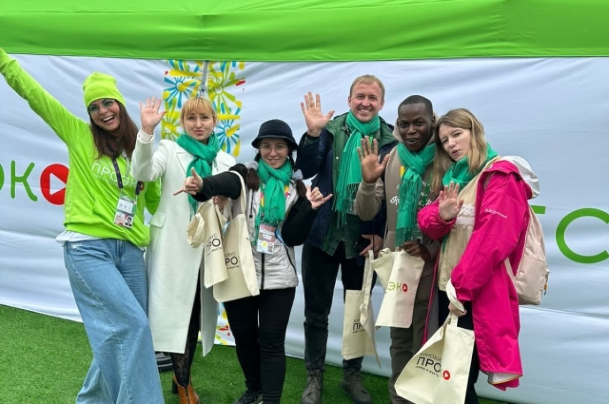    Участники Всемирного фестиваля разоблачили экомифы в игре «Кинобус ПроЭко»