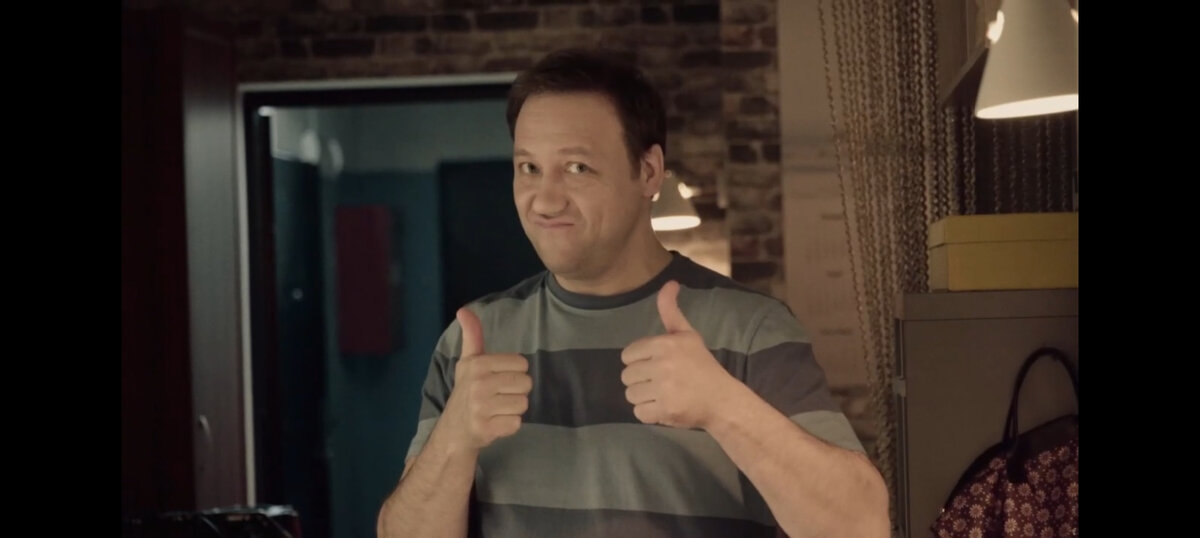 Кадр сериала.