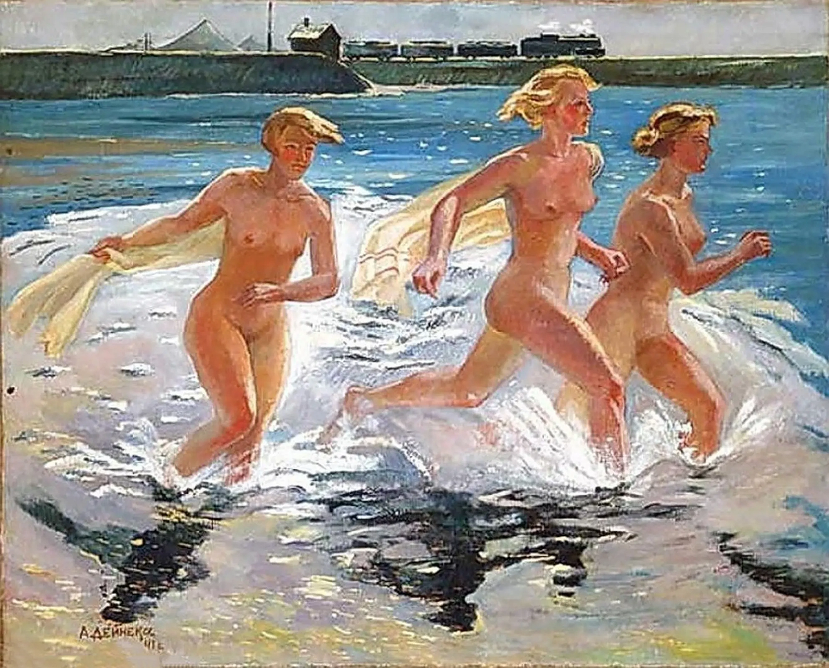 Александр Дейнека. купальщицы