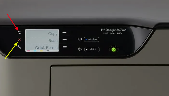 Фото 1. Желтой стрелкой указана кнопка STOP. Красной стрелкой указана кнопка BACK