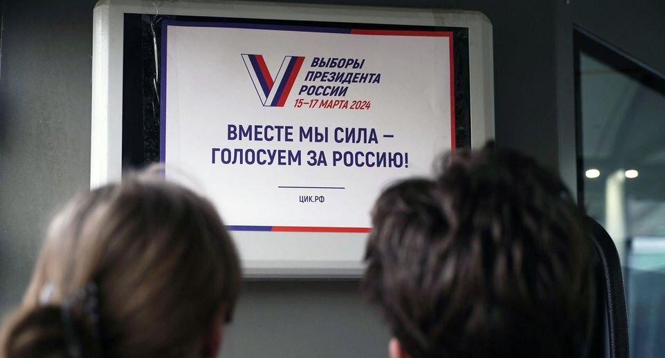    РИА «Новости»