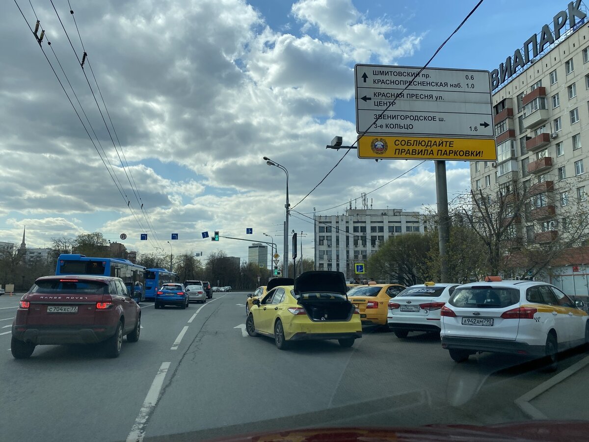     Фото портала АвтоВзгляд.