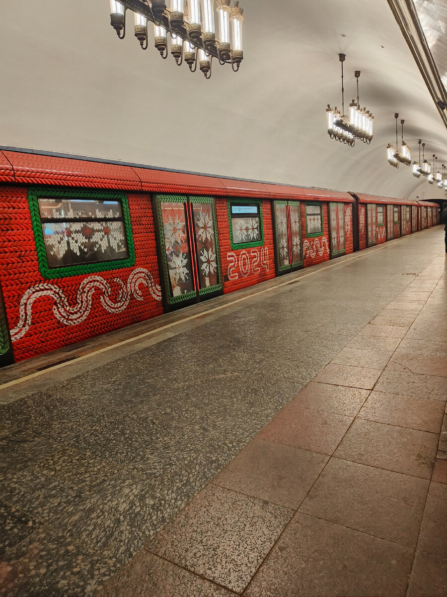 вот такой поезд я встретила в метро