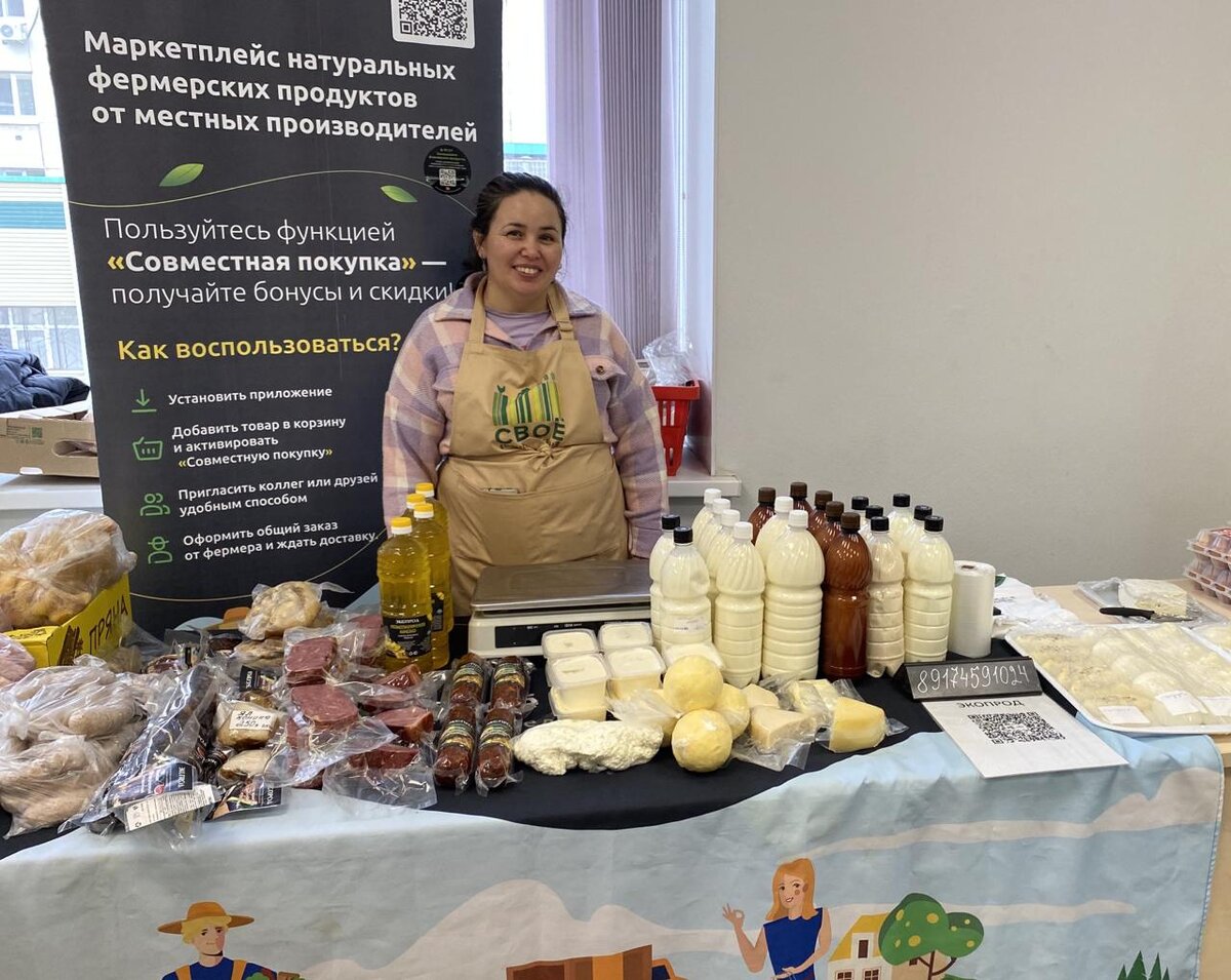 Натуральная продукция всегда привлекает повышенное внимание