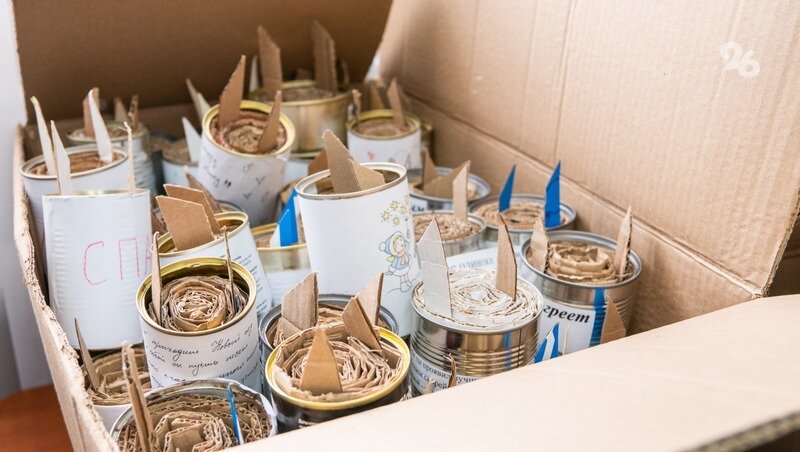      Фото: Александр Скрыпник / / ИА «Победа26»