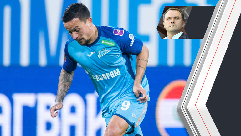    Артур в матче «Зенит» — «Динамо».Вячеслав Евдокимов ФК «Зенит»