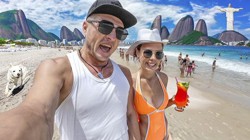 Горячие пляжи Рио-де-Жанейро. Как разводят в Бразии. Опасный Рио