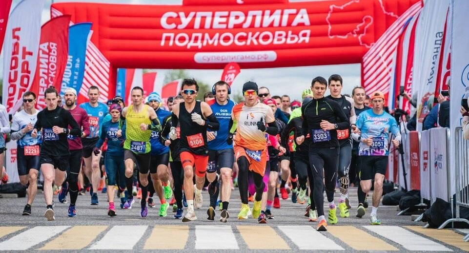    Пресс-служба министерства физической культуры и спорта Московской области