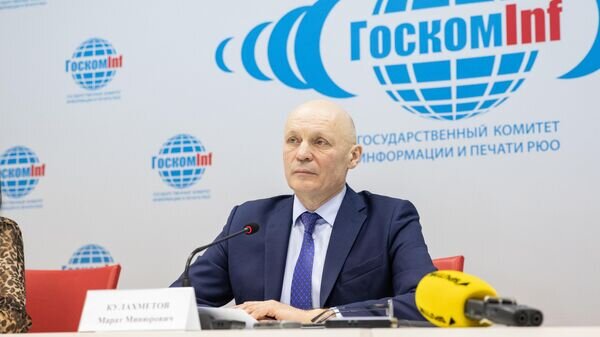    © Sputnik / Михаил Авагимов