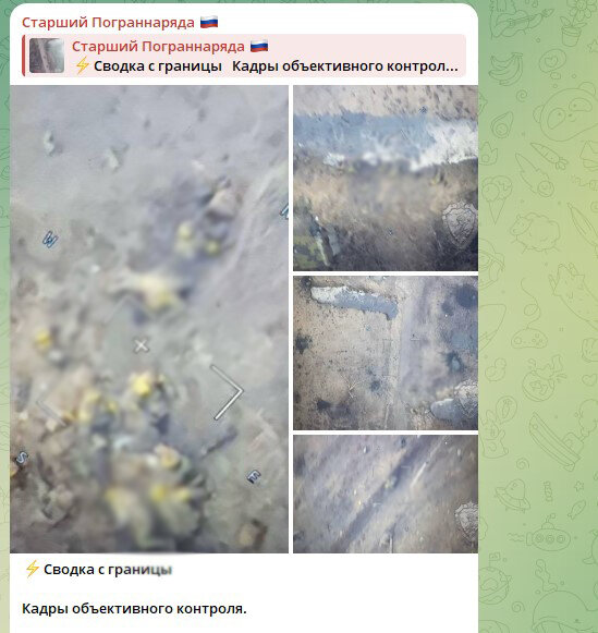    Фото: Скриншот Telegram/Старший Пограннаряда