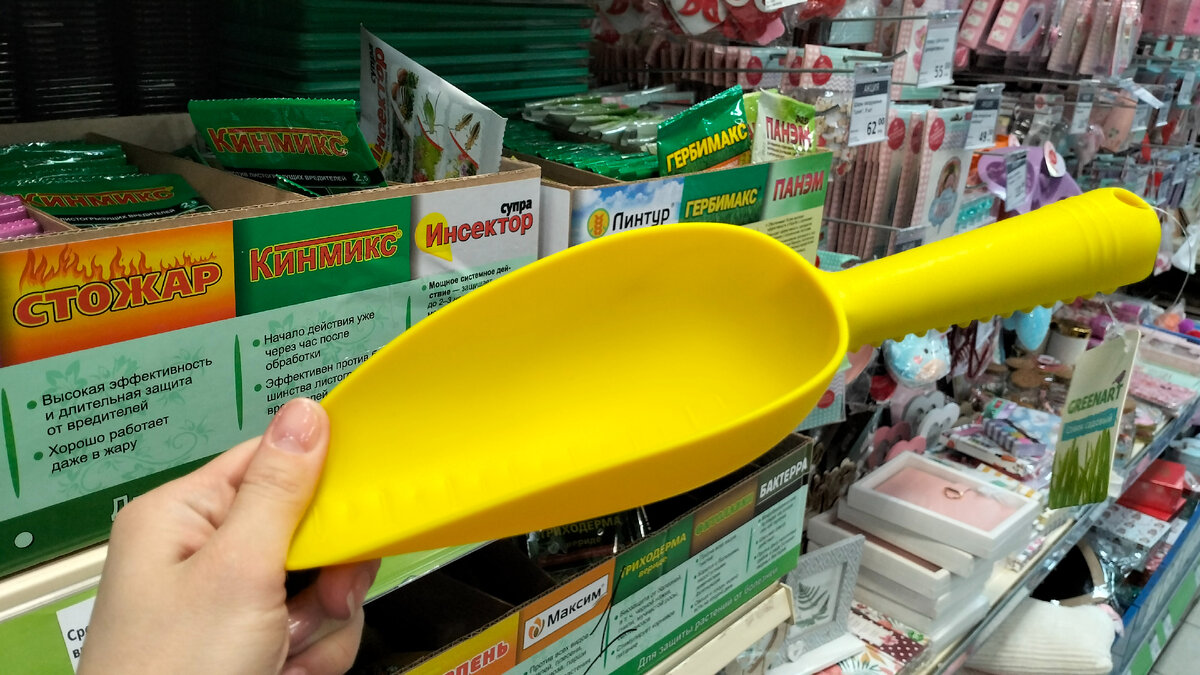 Фото автора канала. Не реклама