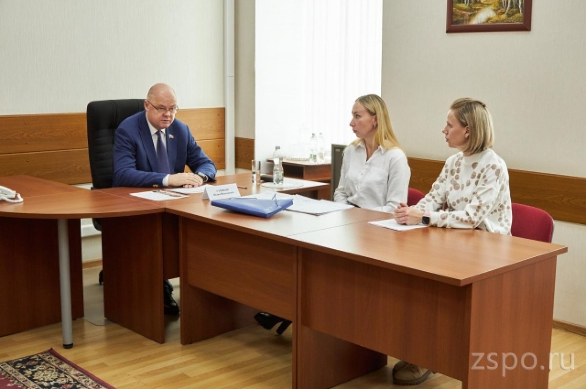    Вадим Супиков провел прием граждан в региональном парламенте