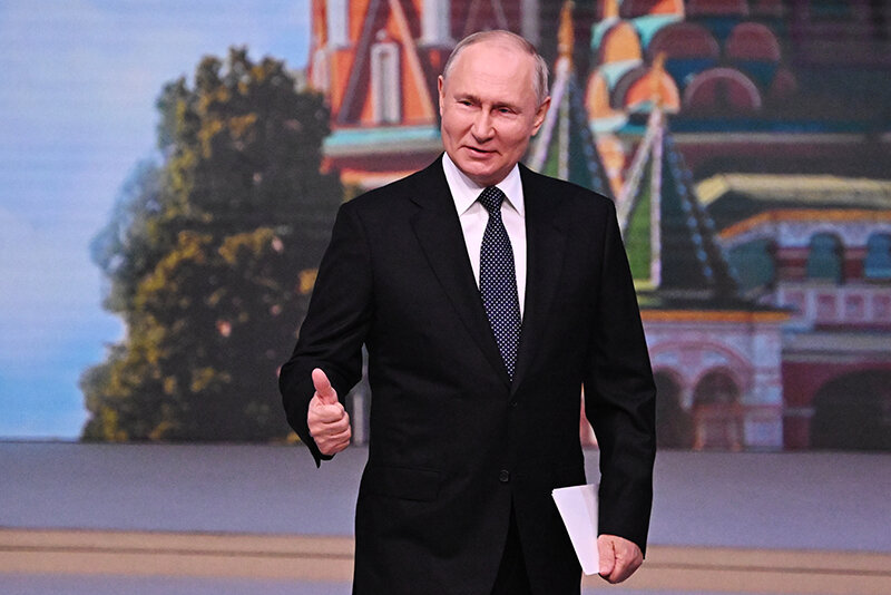    © Григорий Сысоев/РИА Новости