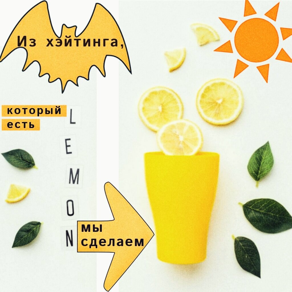 Изображение от Freepik (с авторскими элементами) 