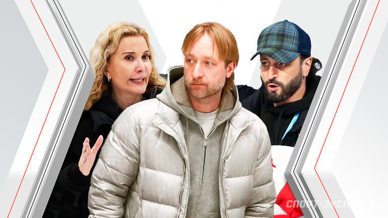    Этери Тутберидзе, Евгений Плющенко, Илья Авербух.
