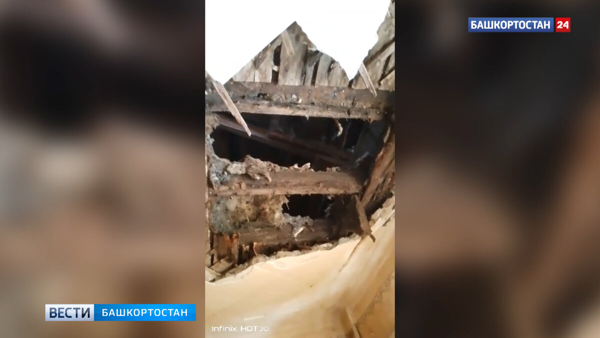    В жилом доме в уфимской Черниковке обрушился потолок: жильцы чудом не пострадали