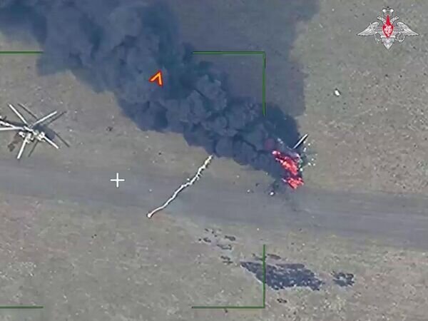    © Минобороны РФ