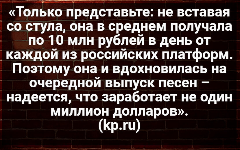 Автор: В. Панченко