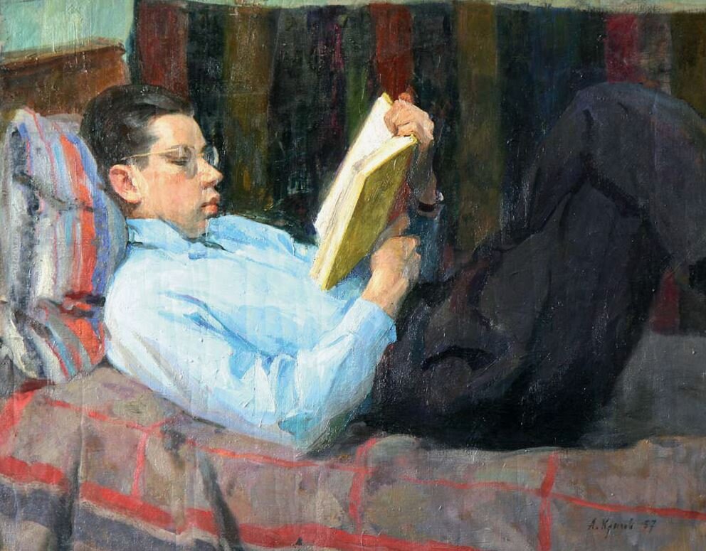  Андрей Крылов "Портрет студента". 