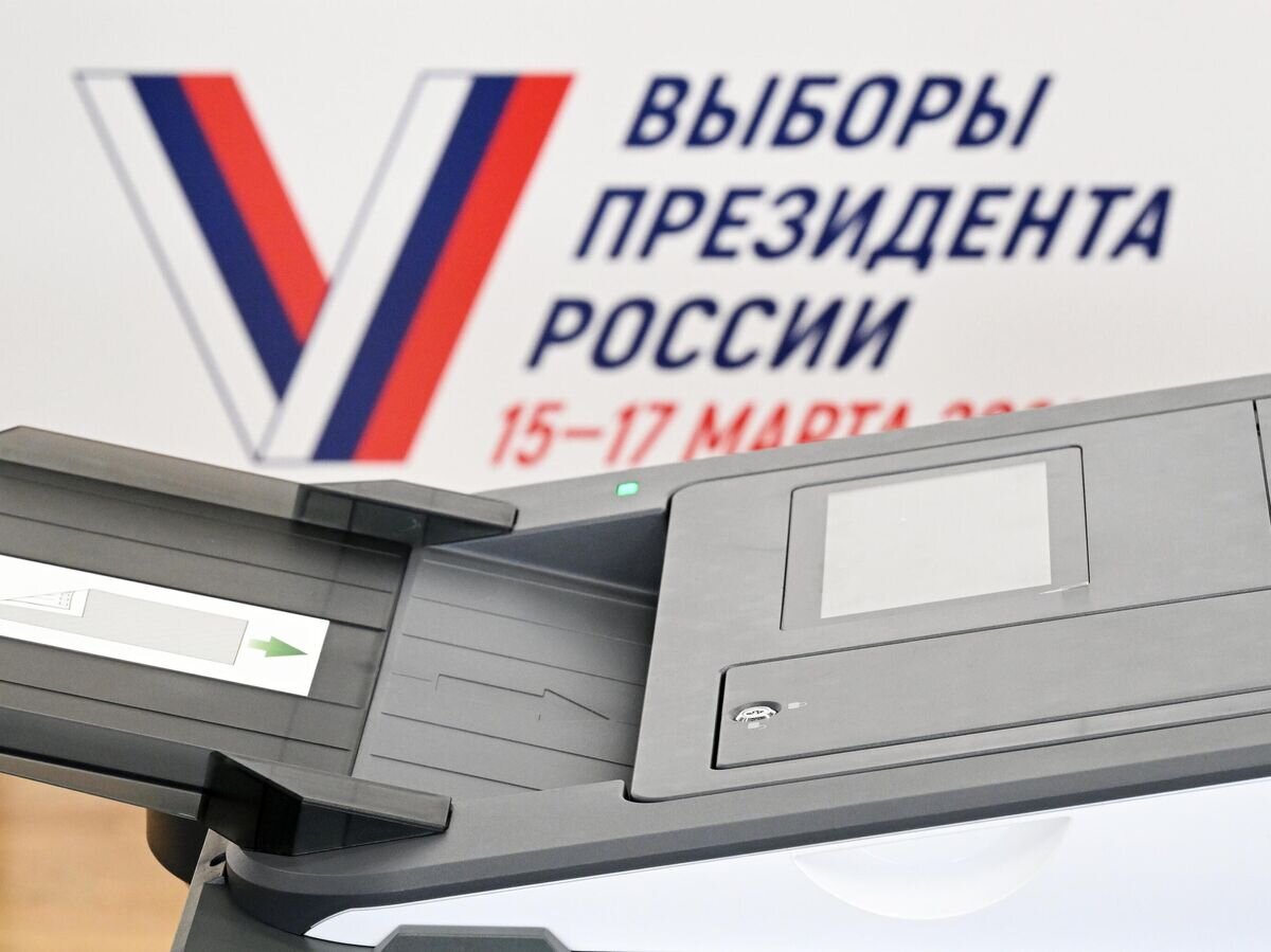    Подготовка к выборам президента РФ© РИА Новости . Максим Богодвид