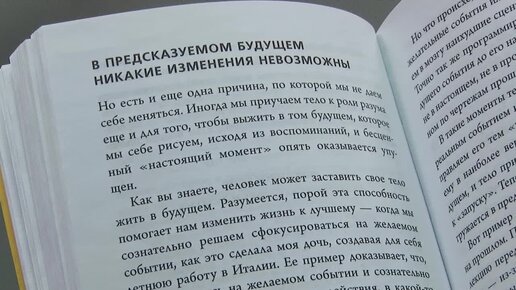 вопросов, которые помогут разговориться с кем угодно — Лайфхакер