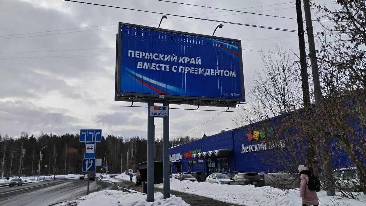     Уже завтра начнется голосование на выборах президента России, любая агитация, которой и так почти не было, будет запрещена. Накануне трехдневного дня выборов вспомнили, как избирателей убеждали участвовать в волеизъявлении.