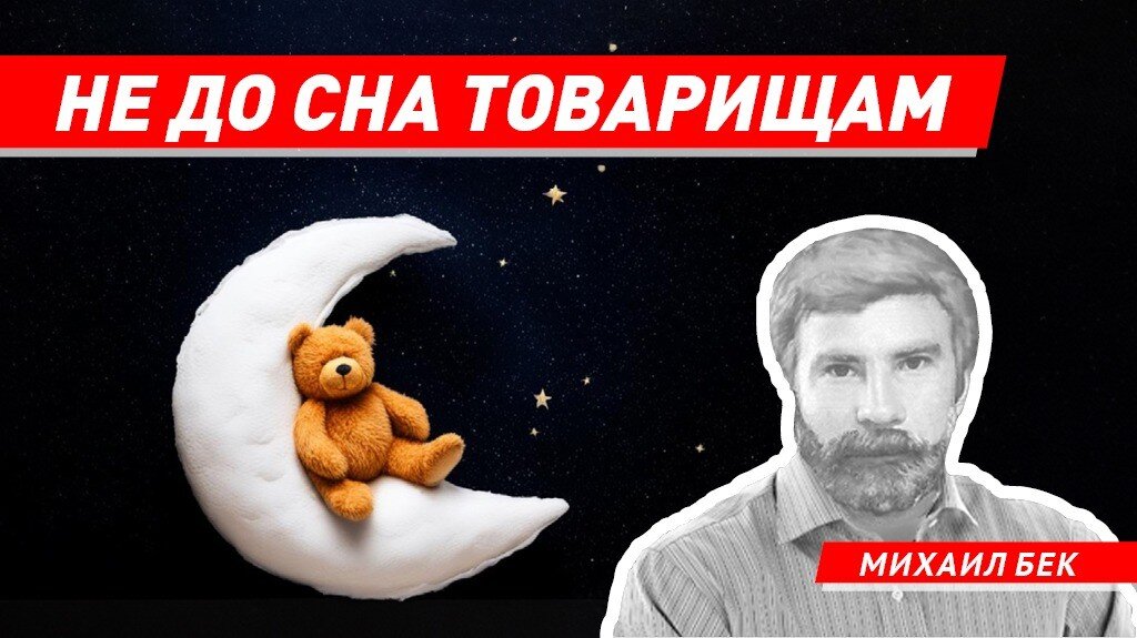 Создано при помощи нейросети Kandinsky