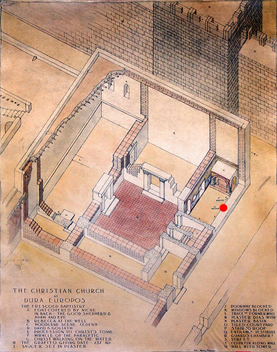 Генри Пирсон. Рисунок с изображением domus ecclesiae в Дура-Европос. 1932–1934. Художественная галерея Йельского университета