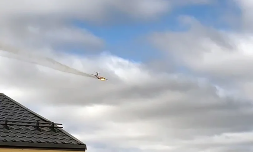 (Фото для иллюстрации)