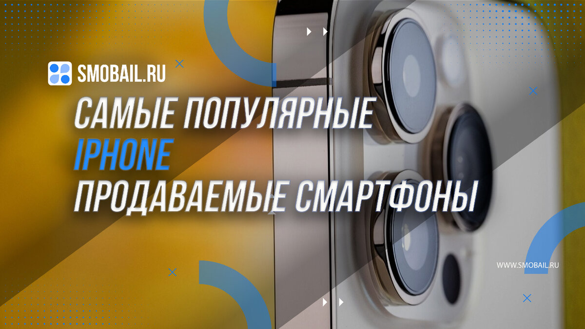 Превью статьи