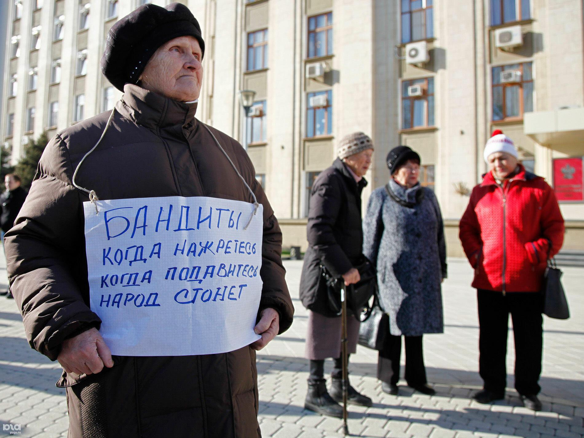 Вечные, похоже, вопросы. Риторические..