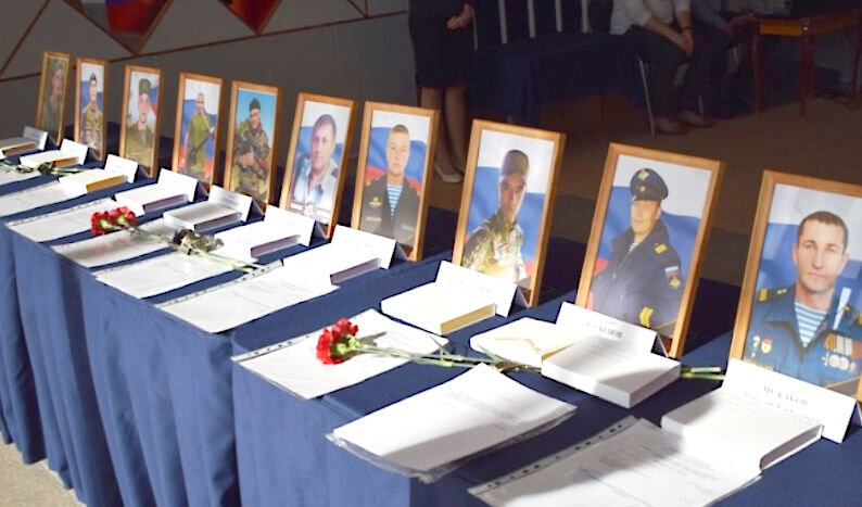    Герои СВО навеки останутся в нашей памяти (фото: пресс-служба администрации Камышина)