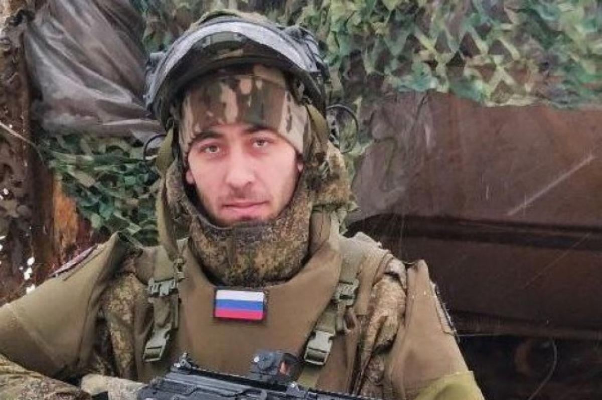    Погибшего на СВО обнинца посмертно наградили орденом мужества