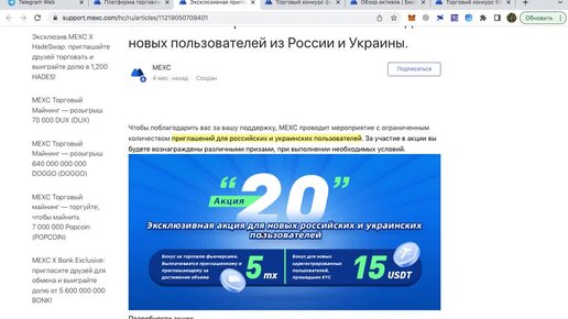 |-4|+|1-3x| при x=2,4. При y 0 5 ответ. При y 0 5 ответ. (4-y)2-y(y+1) при y=-1/9. Найдите значение выражения при x.