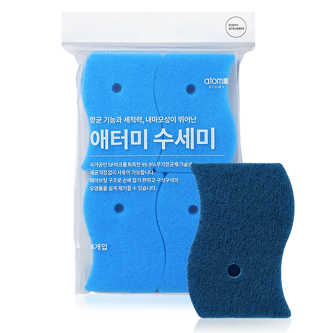 Уникальные губки от Атоми