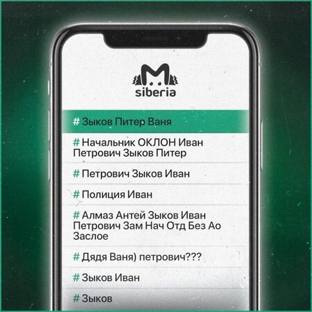 Листайте вправо, чтобы увидеть больше изображений