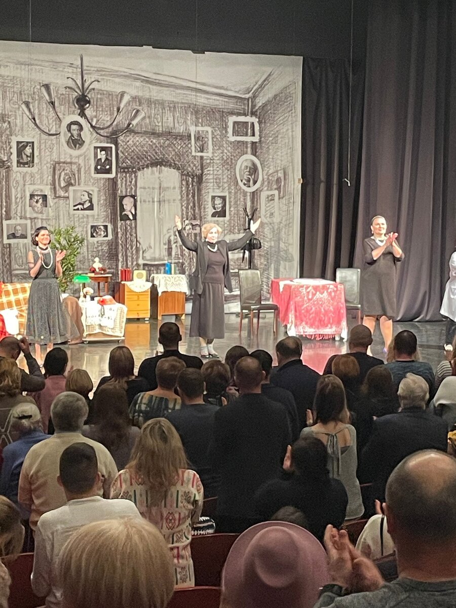 ДК «Аксион»