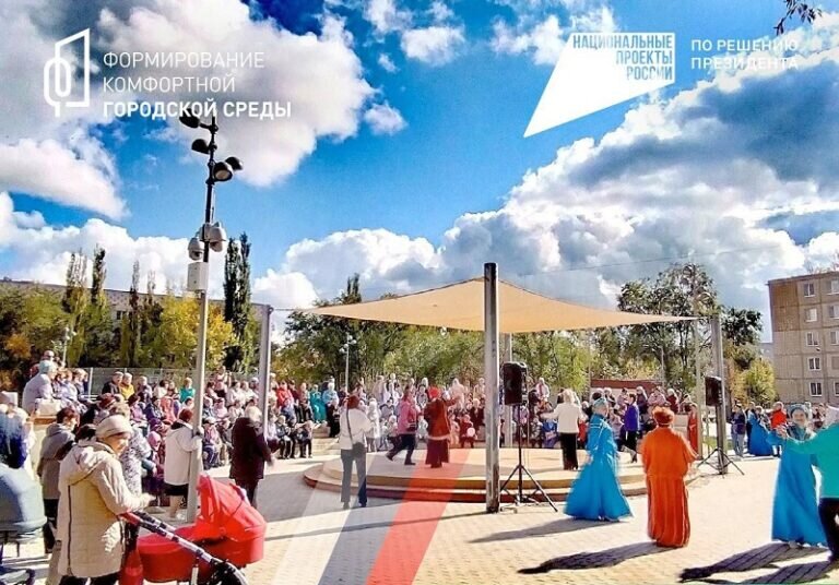    Работы по благоустройству парка в 16-м микрорайоне Оренбурга начнутся уже этой весной Марина Шарт