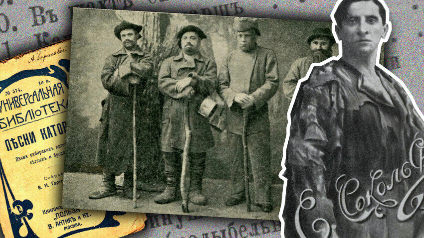 Узнай Россию (Фото: Общественное достояние, архивные фото)