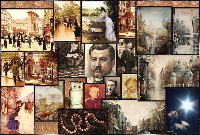 Яндекс коллаж.