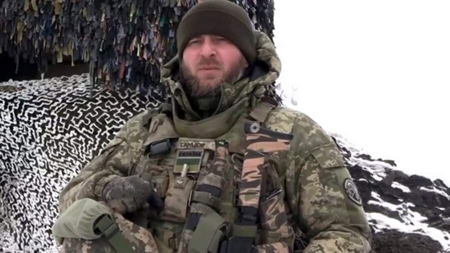 Фото: соцсети