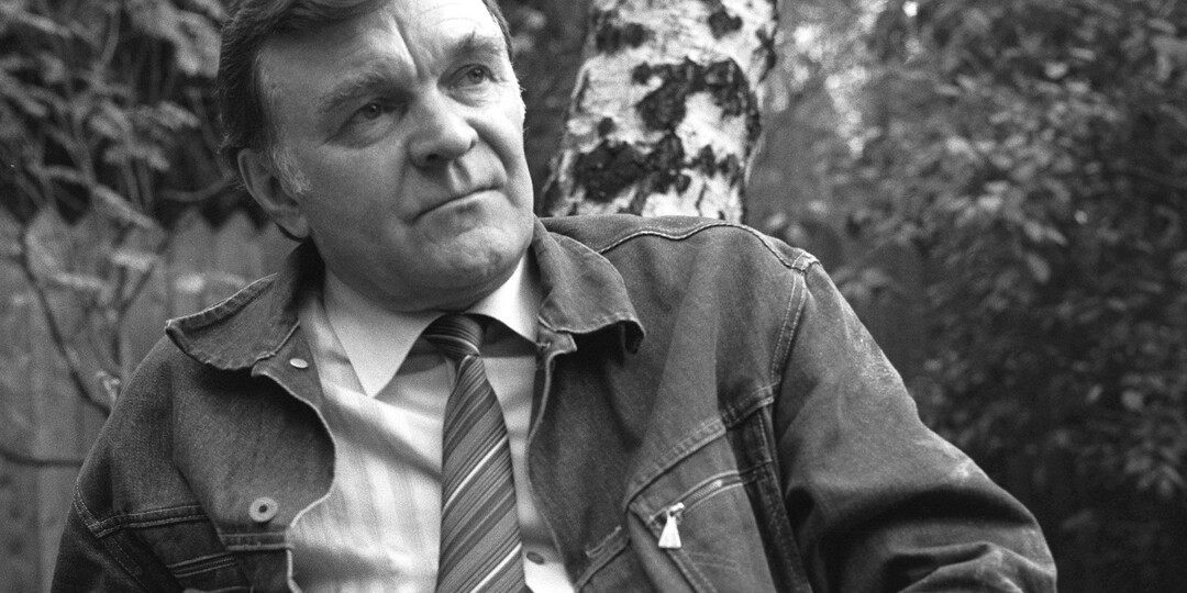 ПРОСТИТЕ, ЮРИЙ ВАСИЛЬЕВИЧ