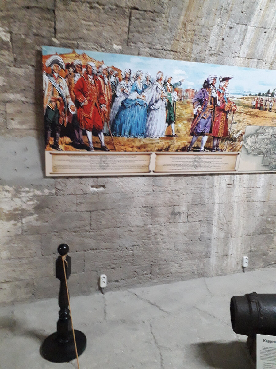 Каземат-зал, посвященный основанию Севастополя после присоединения Крыма к России