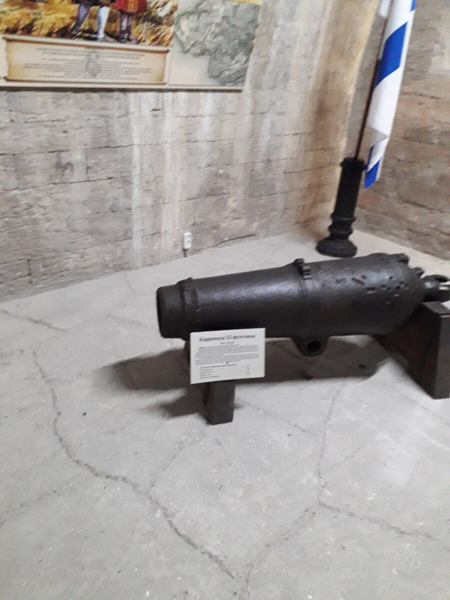 Карронада 32-фунтовая