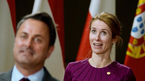    © РИА Новости . Алексей Витвицкий